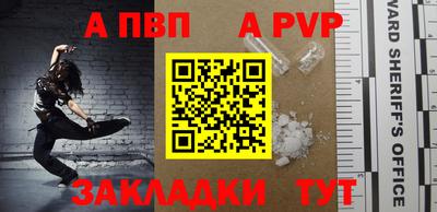 герыч Жуковский