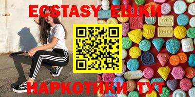 герыч Жуковский