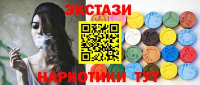 меф VHQ Балаково