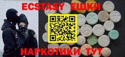 мяу мяу мука Заволжье