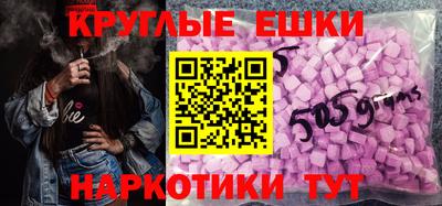 тгк Заводоуковск