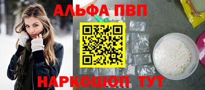 мяу мяу мука Заволжье