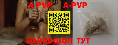 герыч Жуковский