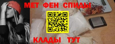 кокаин VHQ Коммунар