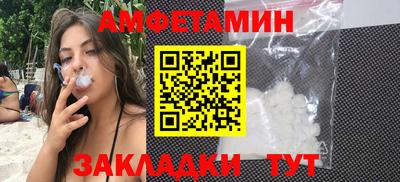 мяу мяу мука Заволжье