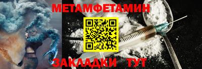 мяу мяу мука Заволжье