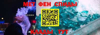 герыч Жуковский