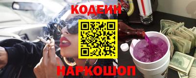 героин Балашиха