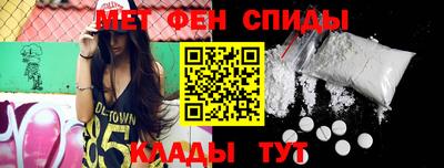 мяу мяу мука Заволжье