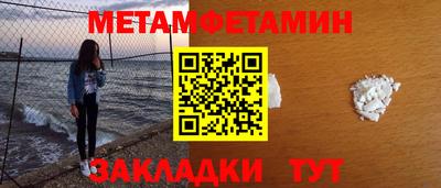 героин Балашиха