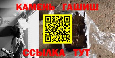 герыч Жуковский