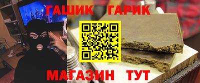 мяу мяу мука Заволжье