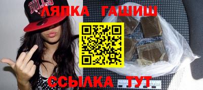 герыч Жуковский