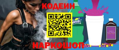 меф VHQ Балаково