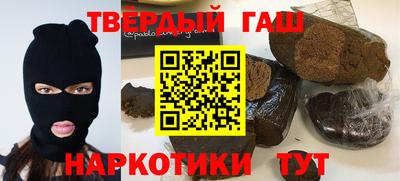 герыч Жуковский