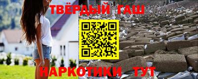 мяу мяу мука Заволжье