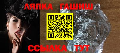 меф VHQ Балаково