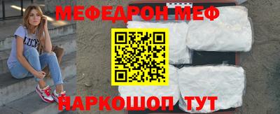 кокаин VHQ Коммунар