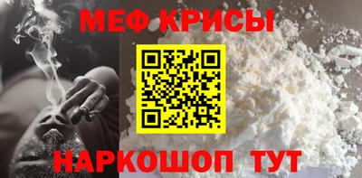 героин Балашиха