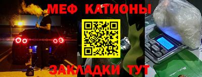тгк Заводоуковск