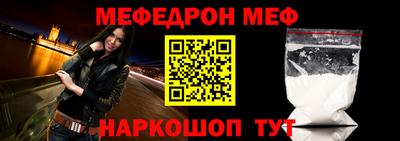 героин Балашиха