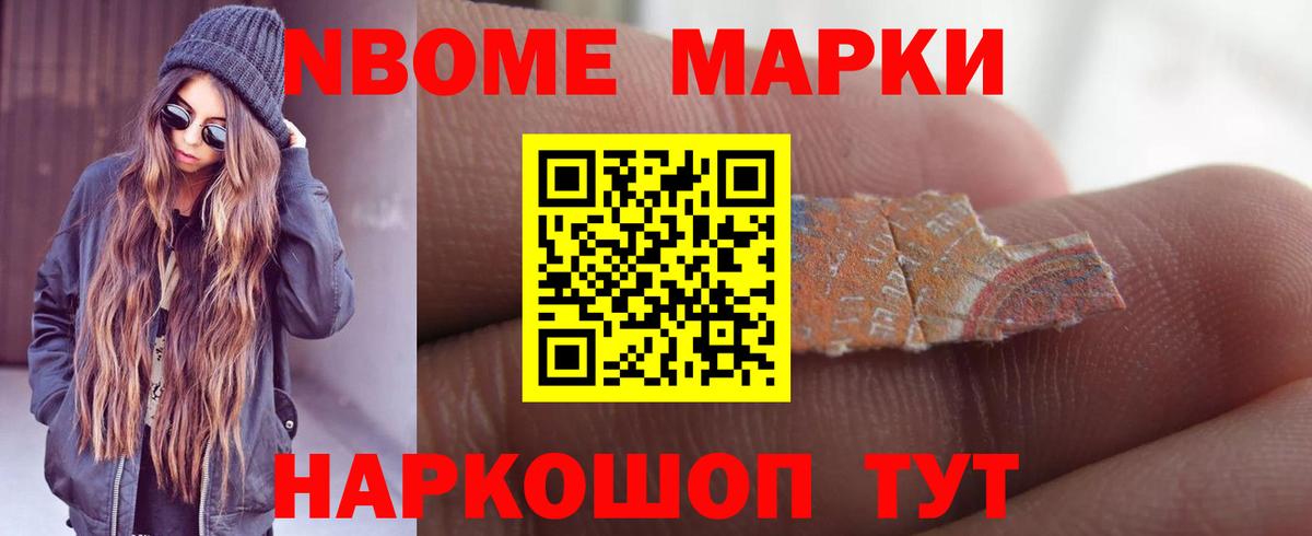 LSD-25 экстази ecstasy  MEGA сайт  Пыть-Ях  Вход с VPN  LSD-25 экстази 