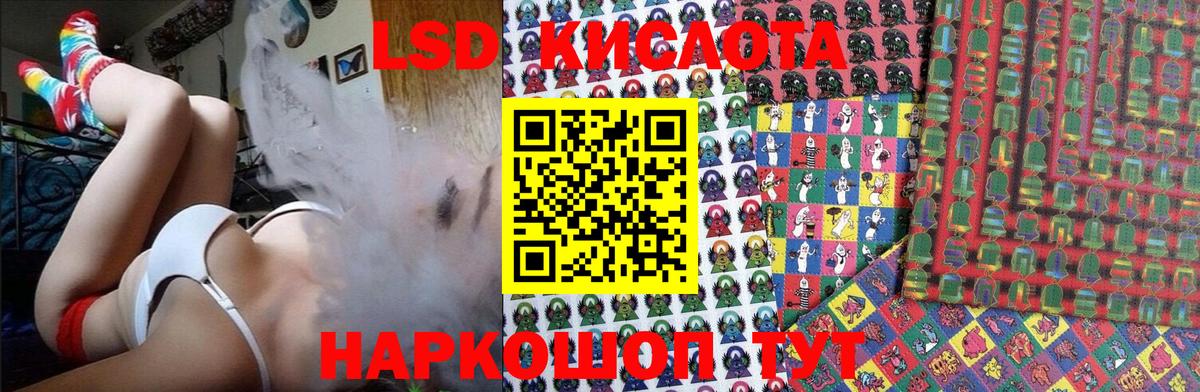 Марки N-bome 1,5мг  Вход с VPN  Марки N-bome 1,5мг  Пыть-Ях 