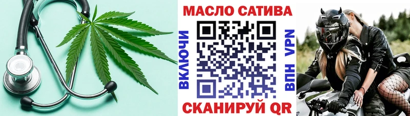 ТГК Wax  где можно купить   Пыть-Ях 