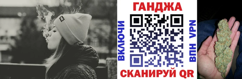 где продают наркотики  дарк нет какой сайт  Бошки Шишки семена  Пыть-Ях 
